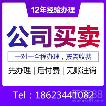 重慶商務(wù)代理代辦服務(wù) 助力企業(yè)高效運營與合規(guī)發(fā)展