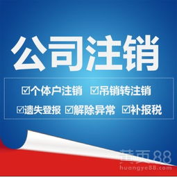 深圳商務(wù)代理代辦服務(wù) 企業(yè)高效運營的得力助手